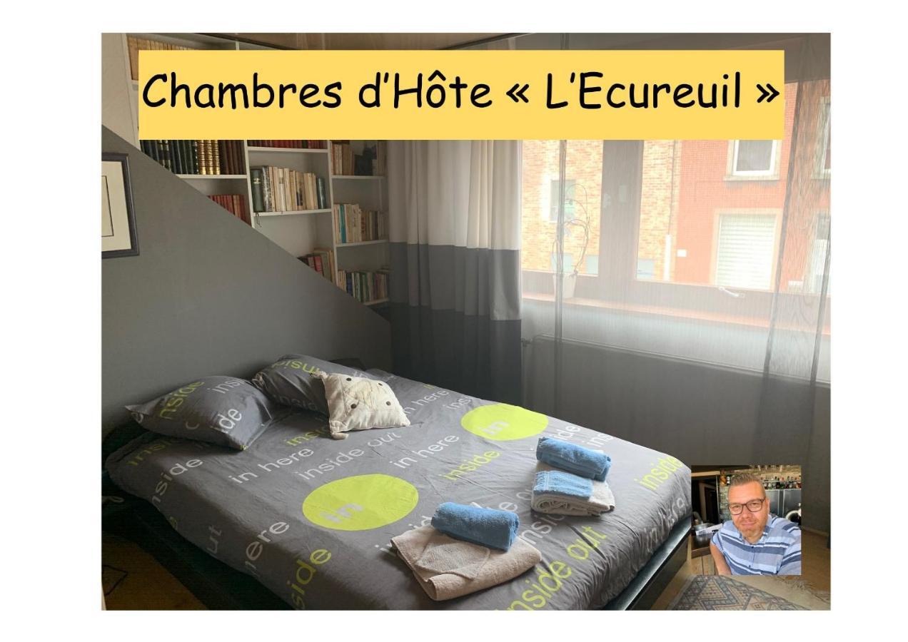 Chambres d'hôte L Écureuil proche de Mons, Pairi Daiza, à côté de SPARK'Oh Frameries Exterior foto